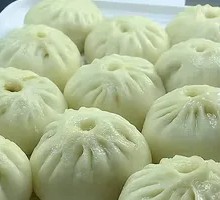 Vegetarian Dumpling