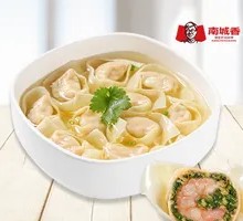 Fresh Shrimp Dumplings with Leeks