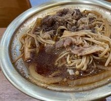 Angus Beef Rice Bowl