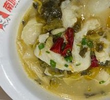 Old Jar Sichuan-Style Fish with Pickled Vegetables