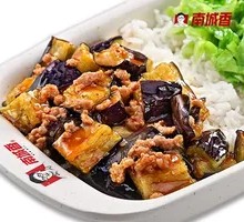 Minced Pork with Eggplant Rice