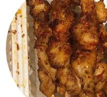 Roasted Chicken Joint