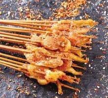Special Chicken Skin