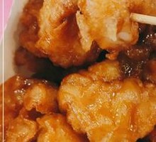 Shrimp Medley