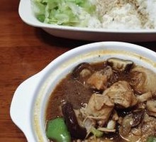 Stewed Chicken Rice