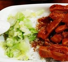 Teriyaki Chicken Rice
