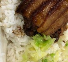 Preserved Vegetable Braised Pork Rice