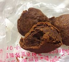 Sugar-fired baked bun