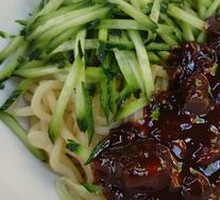 Zhajiangmian