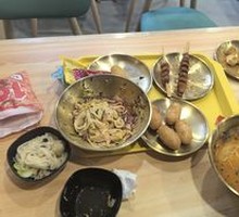 Popping Brown Sugar Glutinous Rice Cake