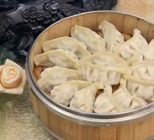 Steamed Dumplings