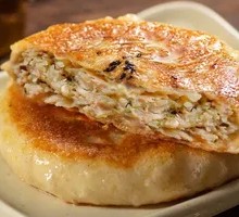 Fresh Meat and Radish Pie