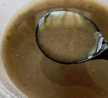 Mung Bean Soup