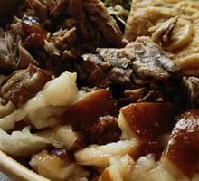 Pork Trotter Rice Bowl