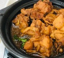 Stewed Chicken Rice