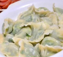 Pork with Green Pepper