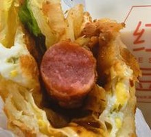 Egg-filled pancake with shredded potatoes