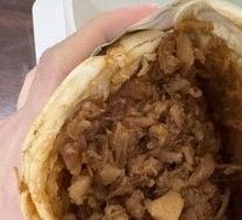 Braised Pork in Flatbread