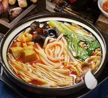 Hot Pot Rice Noodles