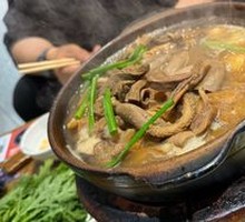 Beef Offal Hot Pot