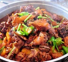 Xinjiang Big Plate Chicken