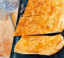 Roasted Naan