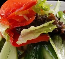 Mixed Vegetable Salad