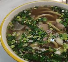 Signature Beef Noodle Soup
