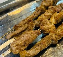 Grilled Lamb Skewers
