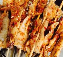 Roasted Beef Tripe