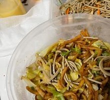 Vegetable Stir-Fried Noodles