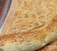 Sesame Flatbread
