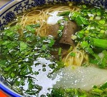 Lanzhou Lamian