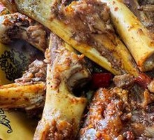 Special Lamb Shank Bones
