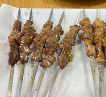 Goat tendon