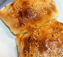 Grilled Bun