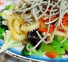Cold Dish Platter