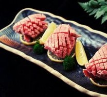 Premium Wagyu Beef Tongue Slices