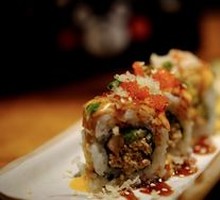 Wushuang Roll