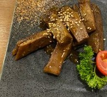 Grilled Thick Beef Tongue