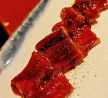 Grilled Eel