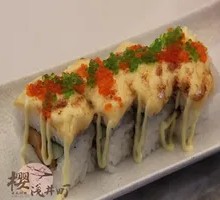 Cheesy Shrimp Roll