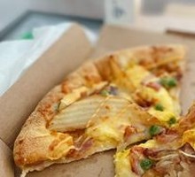 Teriyaki Beef and Potato Pizza