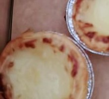Signature Egg Tart