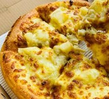 Sultan's Golden Durian Pizza