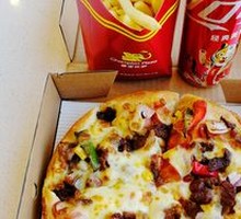 Angus Black Gold Beef Pizza