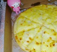 Signature Durian Pizza