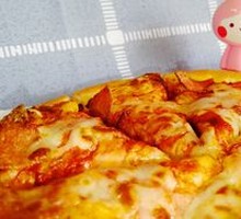 Classic Italian Pizza