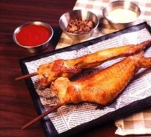 Secret-Recipe Chicken Wings