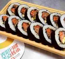 Tuna Sushi